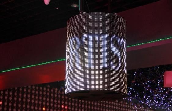 LED screen pilar